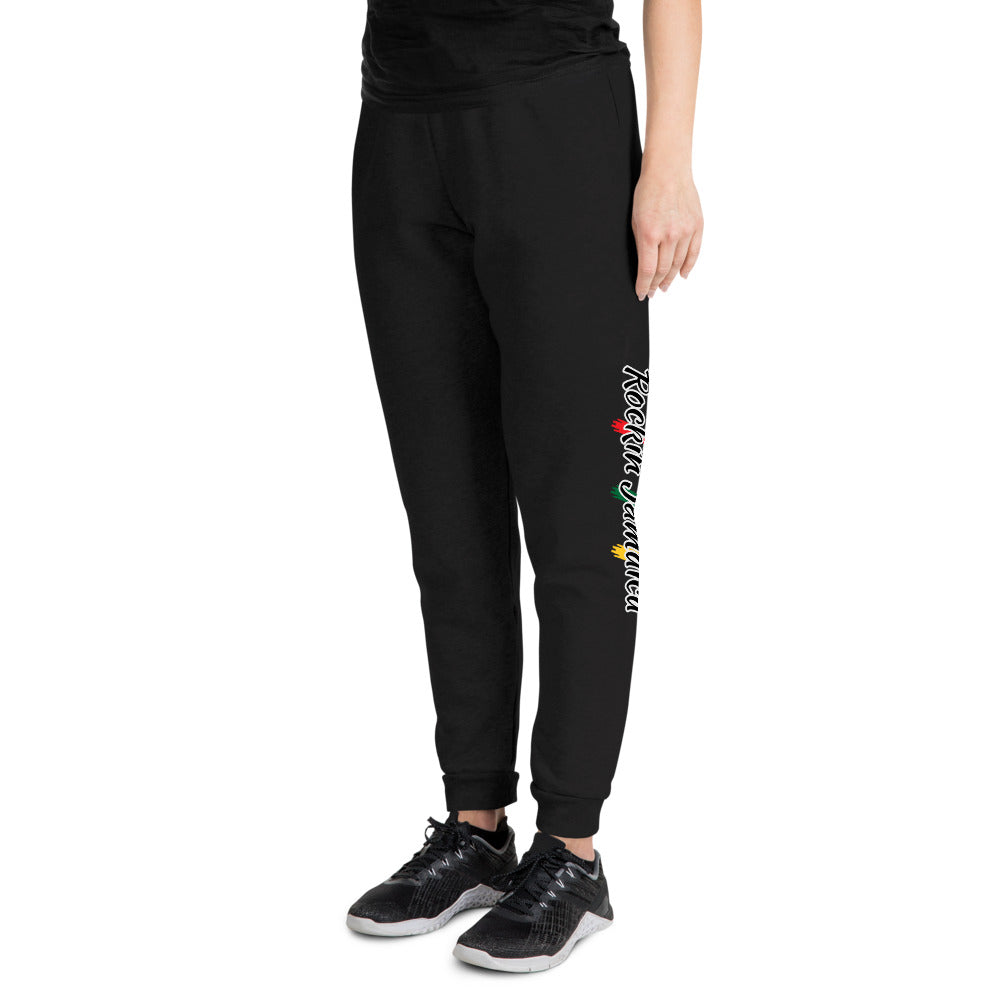 Rockin Jamaican Wears Unisex Sweat Pants - Rockin Jamaican Wears