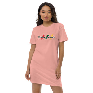 Rockin Jamaican Wears T-Shirt Dress - Rockin Jamaican Wears