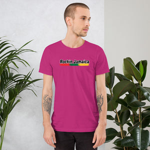 Rockin Jamaican Wears Unisex T-Shirt - Rockin Jamaican Wears