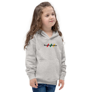 Rockin Jamaican Wears Kids Hoodie - Rockin Jamaican Wears