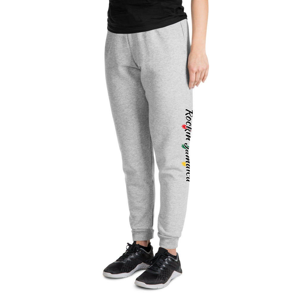 Rockin Jamaican Wears Unisex Sweat Pants - Rockin Jamaican Wears