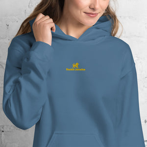 Rockin Jamaican Wears Unisex Hoodie - Rockin Jamaican Wears