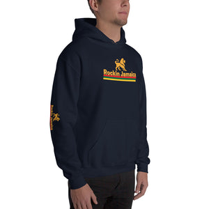 Rockin Jamaican Wears Unisex Hoodie - Rockin Jamaican Wears